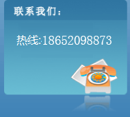 南京软件公司